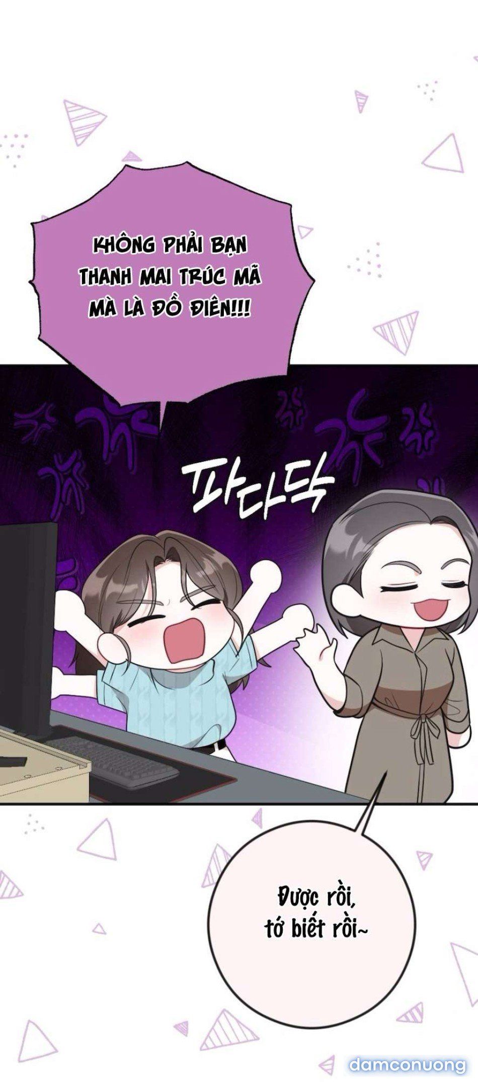 đọc truyện 〖18+〗- Chiếm Lấy Em Chương 8 ảnh 19 tại Thiên Thai Truyện