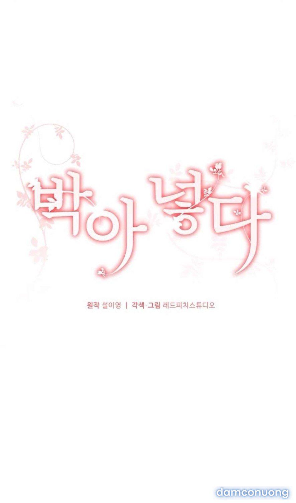 đọc truyện 〖18+〗- Chiếm Lấy Em Chương 8 ảnh 23 tại Thiên Thai Truyện