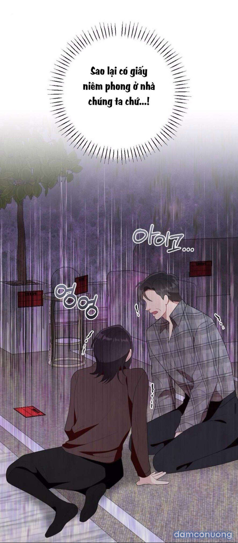 đọc truyện 〖18+〗- Chiếm Lấy Em Chương 8 ảnh 37 tại Thiên Thai Truyện