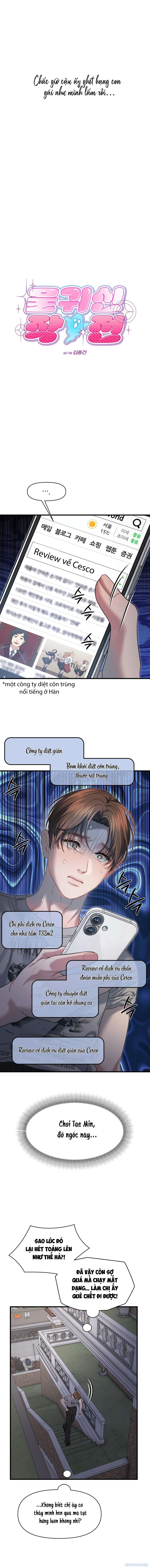 đọc truyện 〖18+〗- Chiêu Trò Của Ma Nước Chương 17 ảnh 7 tại Thiên Thai Truyện