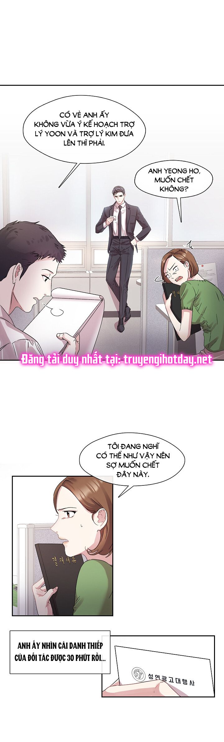 [18+] Chó Ngoan Chương 1 page 19 - Giả Dược