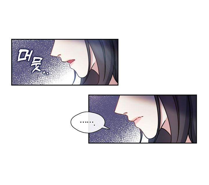 [18+] Chó Ngoan Chương 10 page 38 - Giả Dược