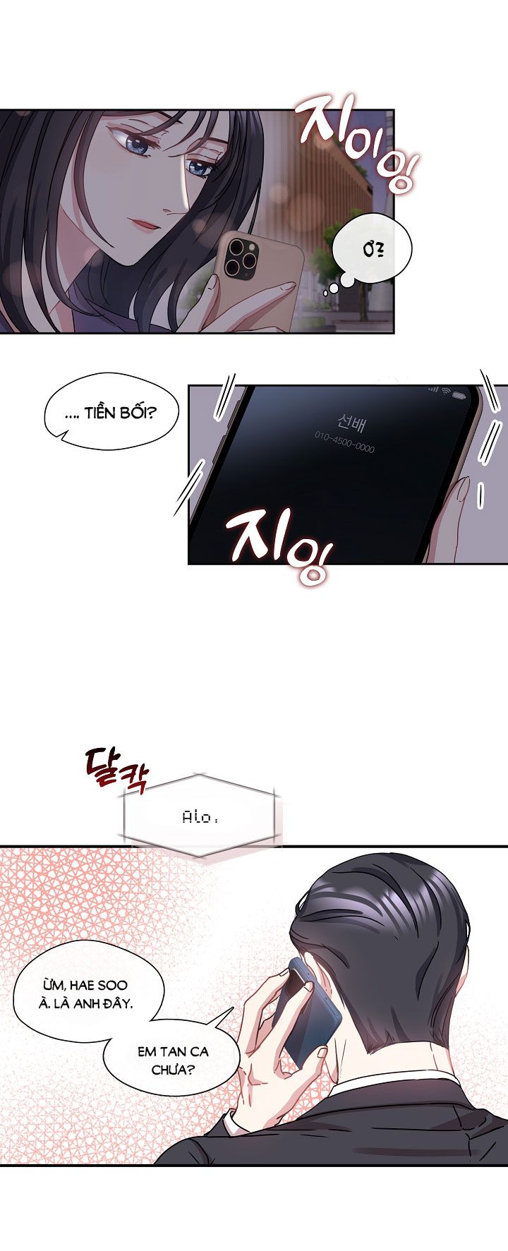 [18+] Chó Ngoan Chương 10 page 9 - Giả Dược