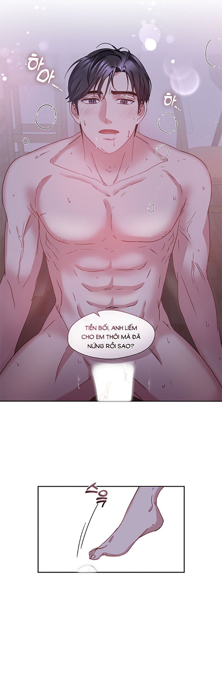 [18+] Chó Ngoan Chương 11 page 34 - Giả Dược