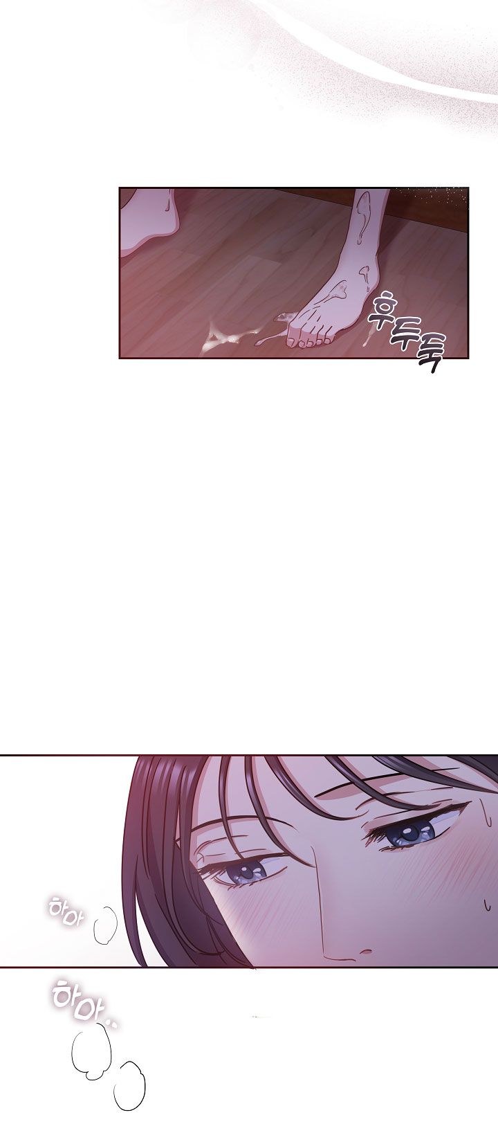 [18+] Chó Ngoan Chương 12 page 21 - Giả Dược