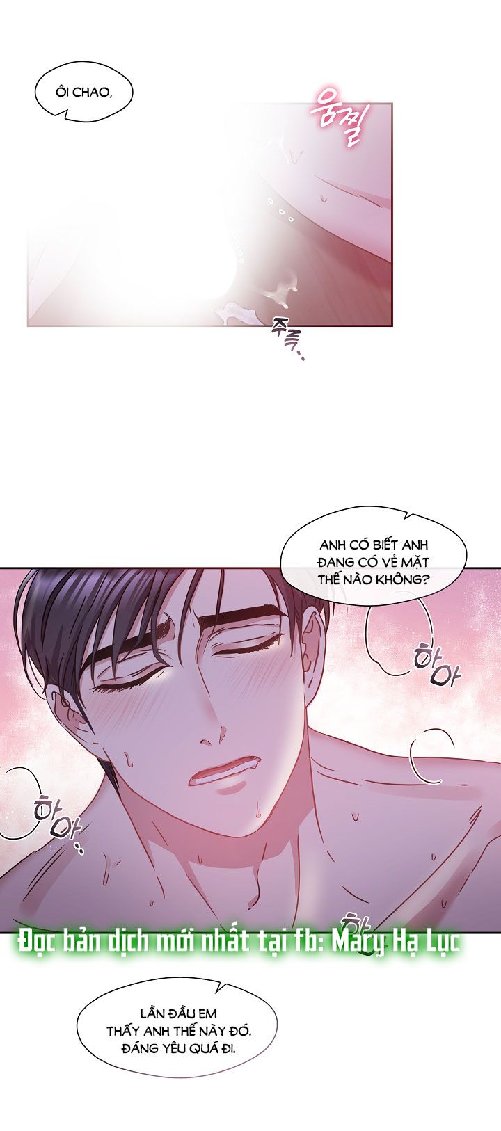[18+] Chó Ngoan Chương 12 page 22 - Giả Dược