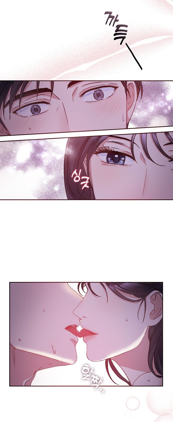 [18+] Chó Ngoan Chương 12 page 30 - Giả Dược