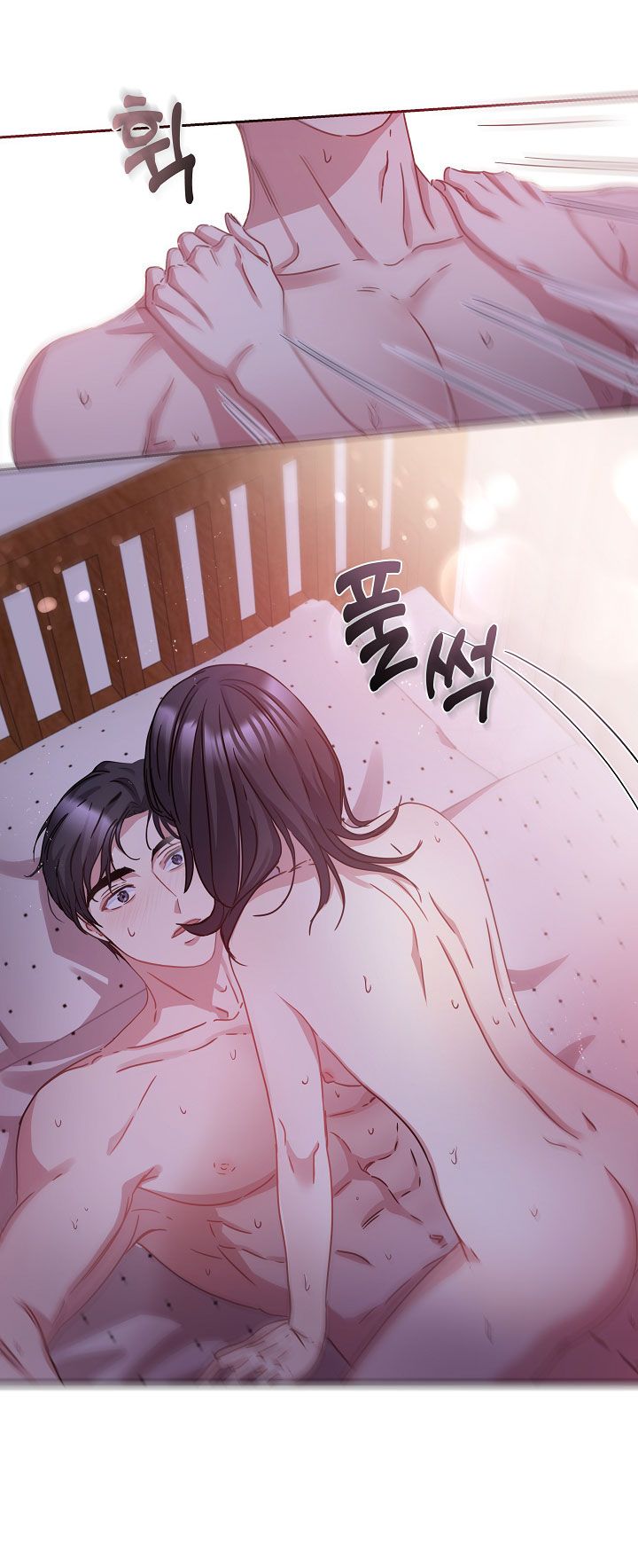 [18+] Chó Ngoan Chương 12 page 32 - Giả Dược