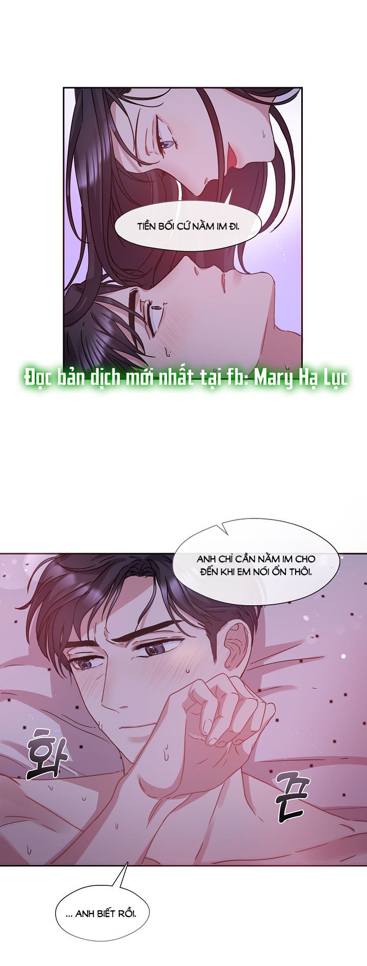 [18+] Chó Ngoan Chương 12 page 33 - Giả Dược