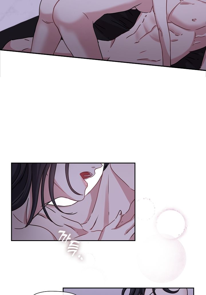 [18+] Chó Ngoan Chương 13 page 44 - Giả Dược