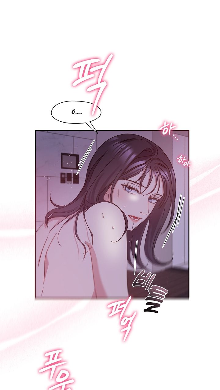 [18+] Chó Ngoan Chương 14 page 35 - Giả Dược