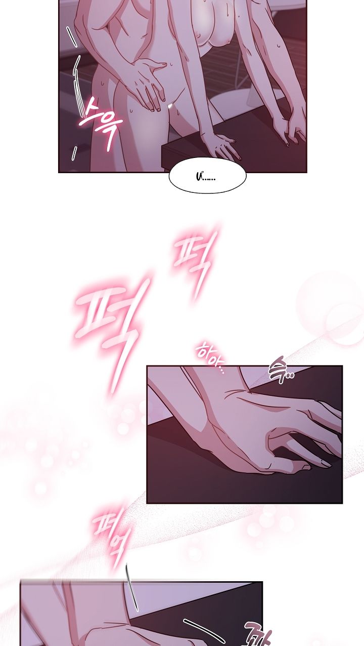[18+] Chó Ngoan Chương 14 page 38 - Giả Dược