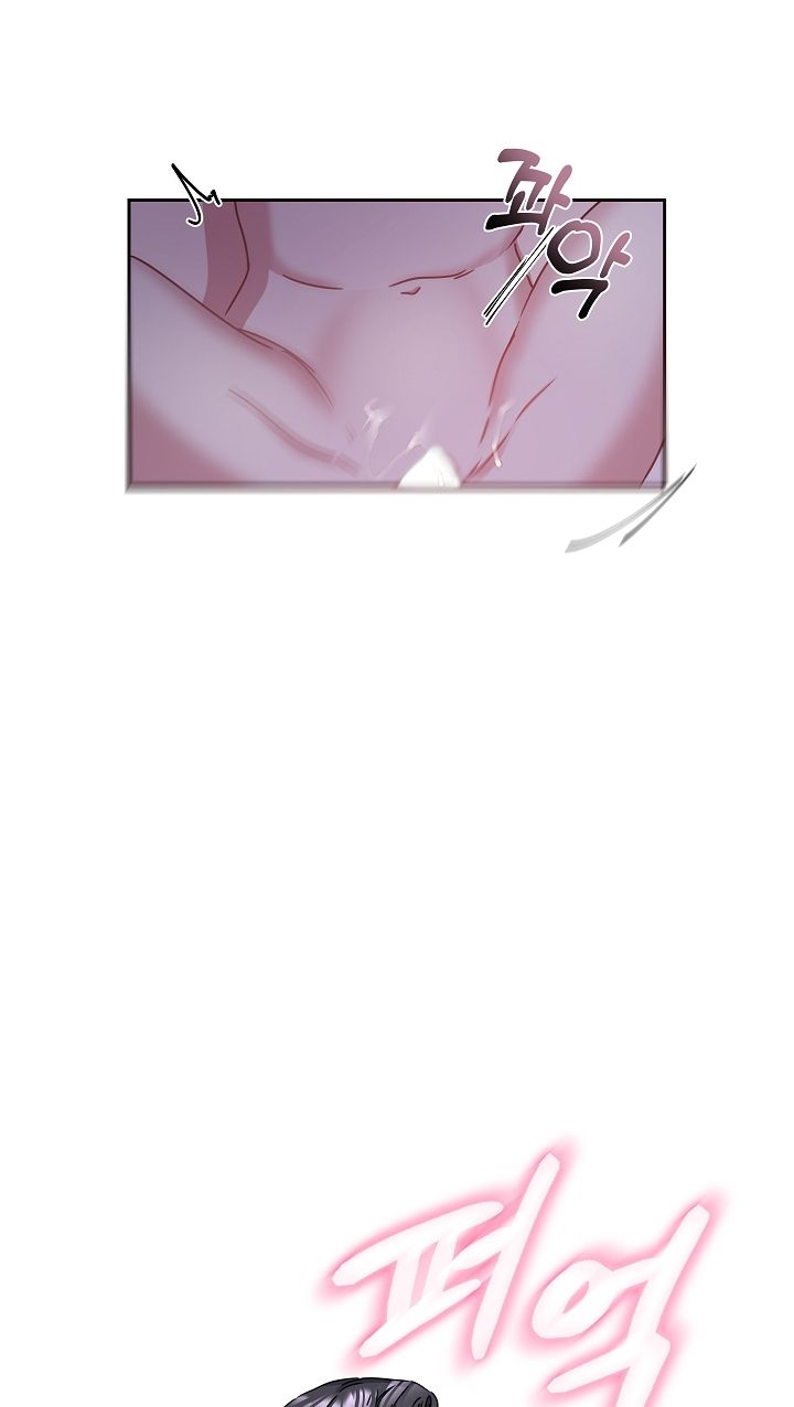 [18+] Chó Ngoan Chương 14 page 48 - Giả Dược
