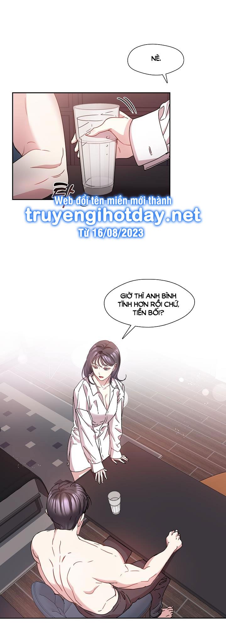 [18+] Chó Ngoan Chương 16 page 1 - Giả Dược