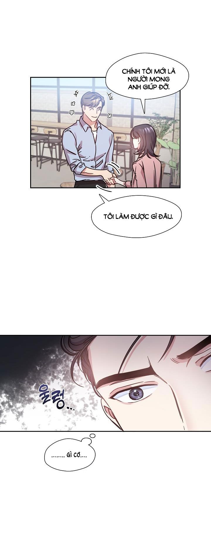 [18+] Chó Ngoan Chương 18 page 25 - Giả Dược