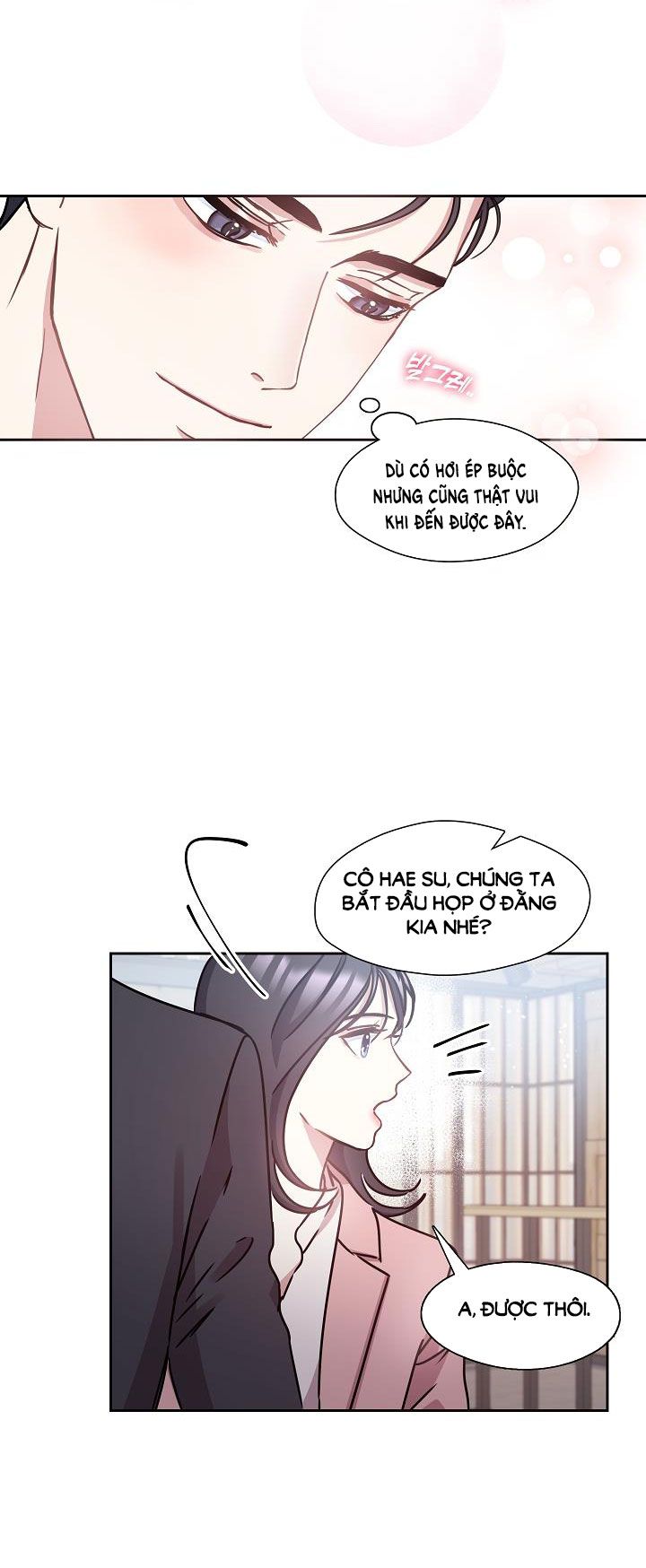 [18+] Chó Ngoan Chương 18 page 31 - Giả Dược