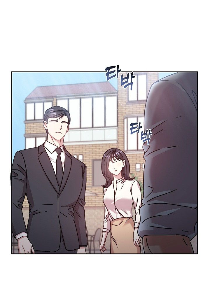 [18+] Chó Ngoan Chương 19 page 48 - Giả Dược