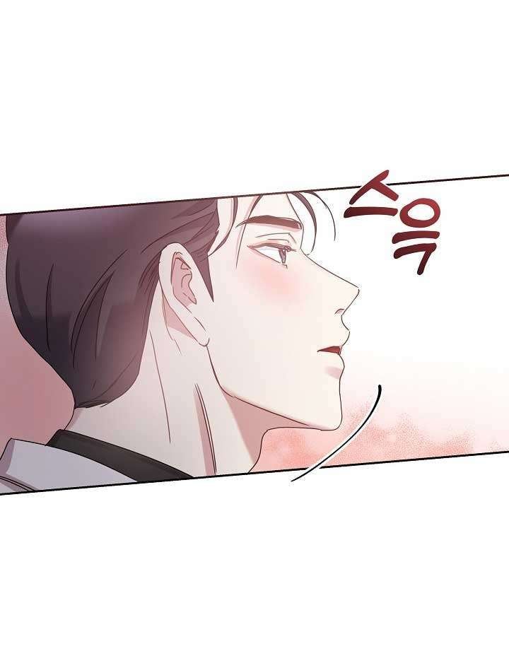 đọc truyện [18+] Chó Ngoan Chương 23.2 ảnh 1 tại Truyện Dạ Ký