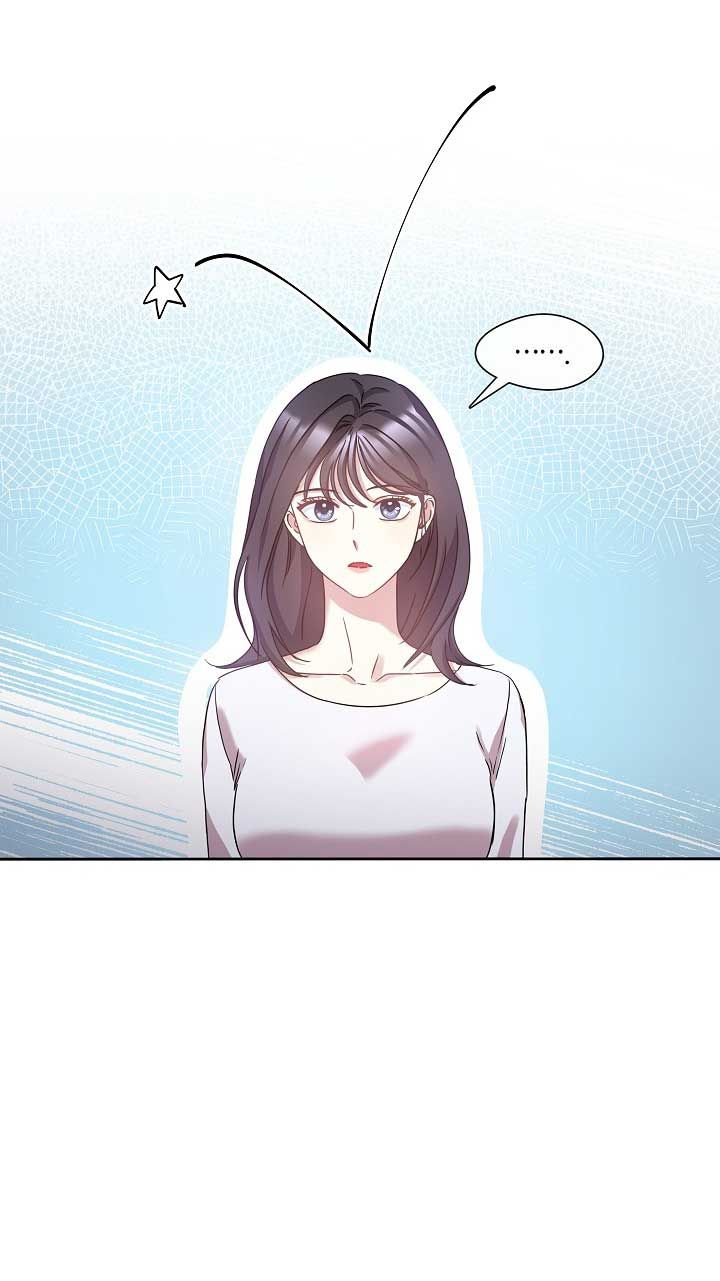[18+] Chó Ngoan Chương 23 page 25 - Giả Dược