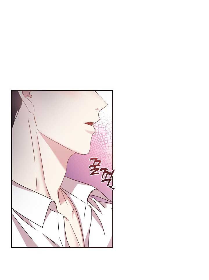 [18+] Chó Ngoan Chương 23 page 30 - Giả Dược