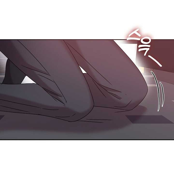 [18+] Chó Ngoan Chương 23 page 31 - Giả Dược