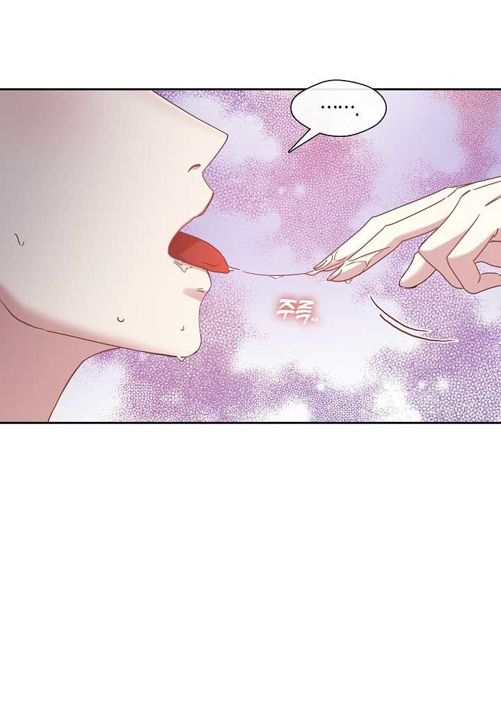 [18+] Chó Ngoan Chương 23 page 54 - Giả Dược