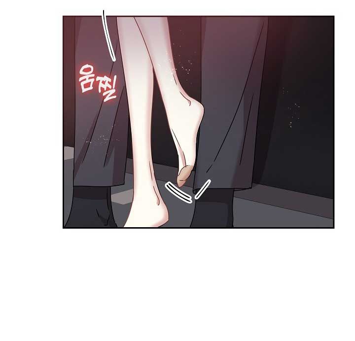 [18+] Chó Ngoan Chương 23 page 9 - Giả Dược