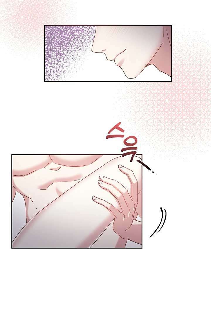 đọc truyện [18+] Chó Ngoan Chương 24.2 ảnh 27 tại Truyện Dạ Ký
