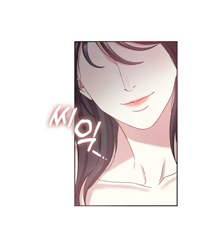 [18+] Chó Ngoan Chương 24 page 16 - Giả Dược