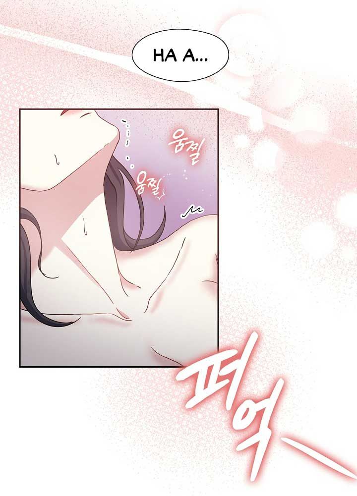 [18+] Chó Ngoan Chương 24 page 56 - Giả Dược