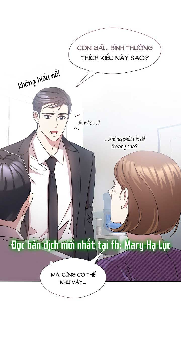 [18+] Chó Ngoan Chương 25 page 15 - Giả Dược