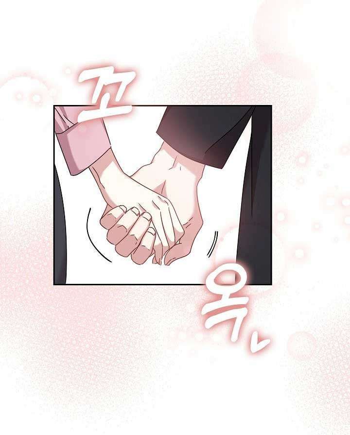 đọc truyện [18+] Chó Ngoan Chương 26.1 ảnh 25 tại Truyện Dạ Ký
