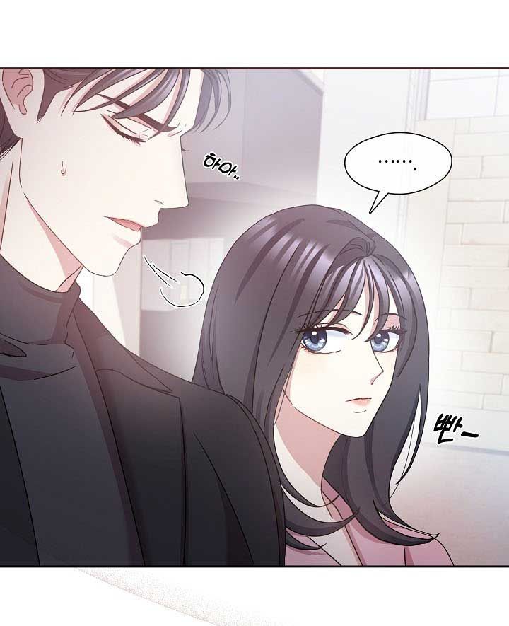 [18+] Chó Ngoan Chương 26 page 15 - Giả Dược
