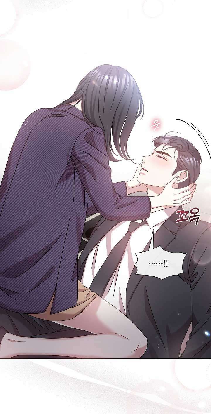 đọc truyện [18+] Chó Ngoan Chương 27.2 ảnh 23 tại Truyện Dạ Ký