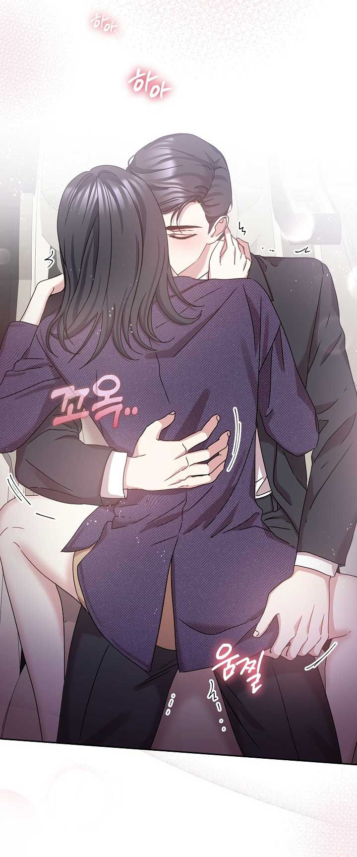 [18+] Chó Ngoan Chương 27 page 56 - Giả Dược