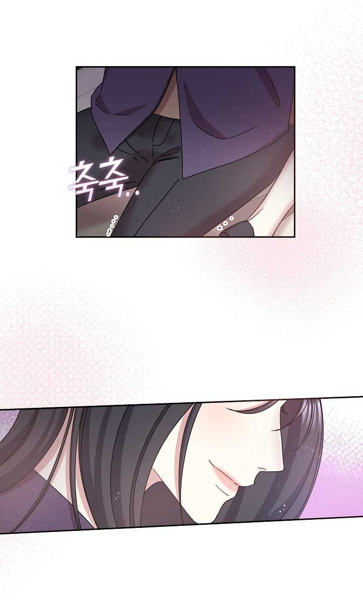 [18+] Chó Ngoan Chương 27 page 58 - Giả Dược