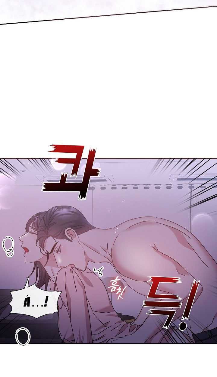 đọc truyện [18+] Chó Ngoan Chương 28.1 ảnh 24 tại Truyện Dạ Ký