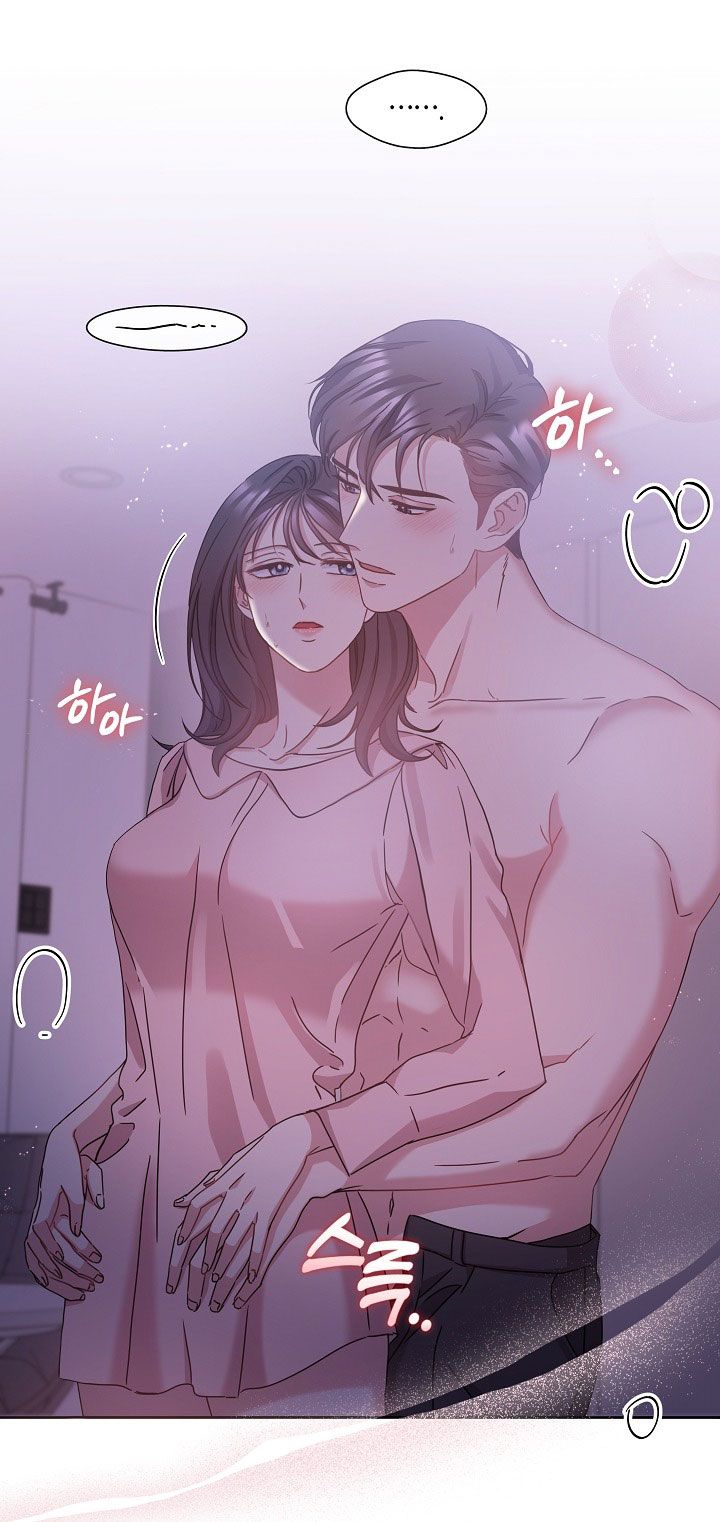[18+] Chó Ngoan Chương 28 page 12 - Giả Dược