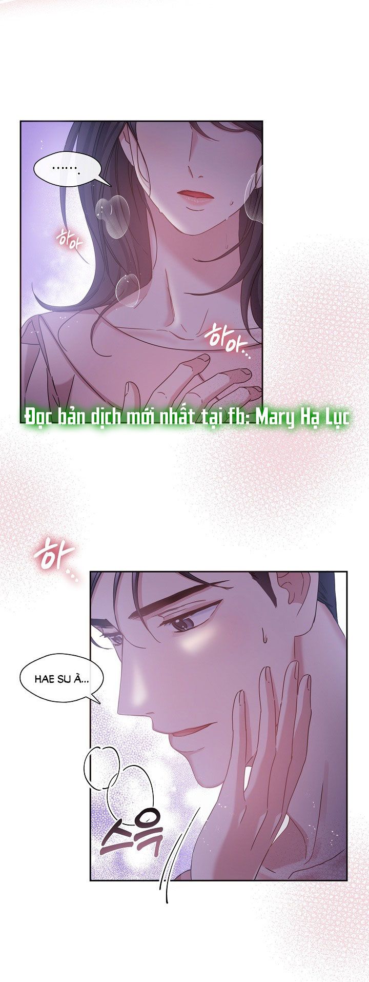 [18+] Chó Ngoan Chương 28 page 13 - Giả Dược