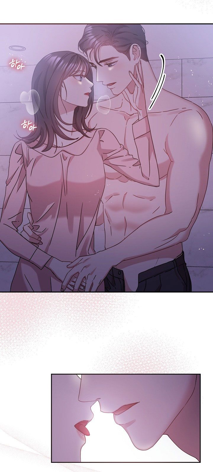 [18+] Chó Ngoan Chương 28 page 14 - Giả Dược