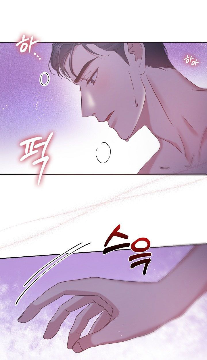 [18+] Chó Ngoan Chương 28 page 23 - Giả Dược