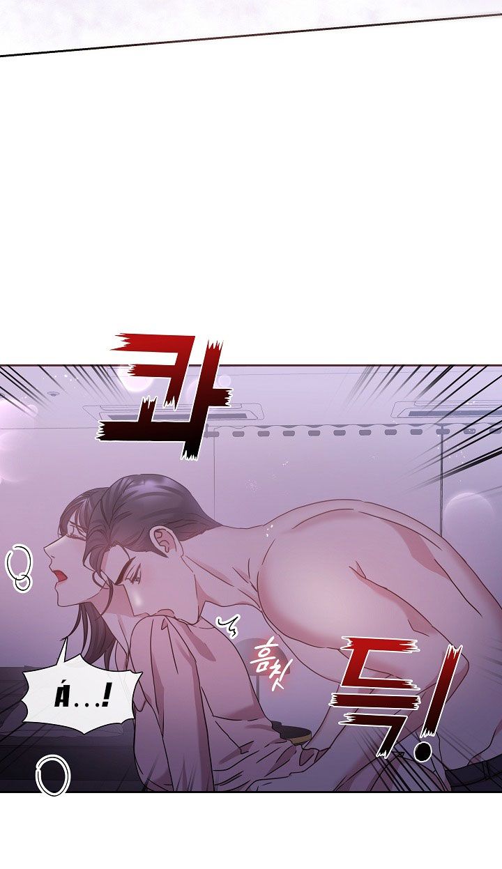 [18+] Chó Ngoan Chương 28 page 24 - Giả Dược