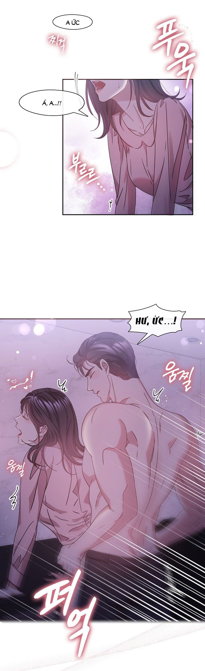 [18+] Chó Ngoan Chương 28 page 27 - Giả Dược
