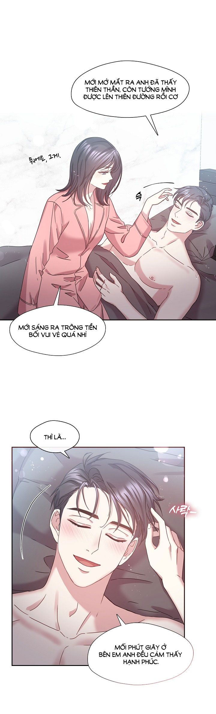 [18+] Chó Ngoan Chương 29 page 11 - Giả Dược