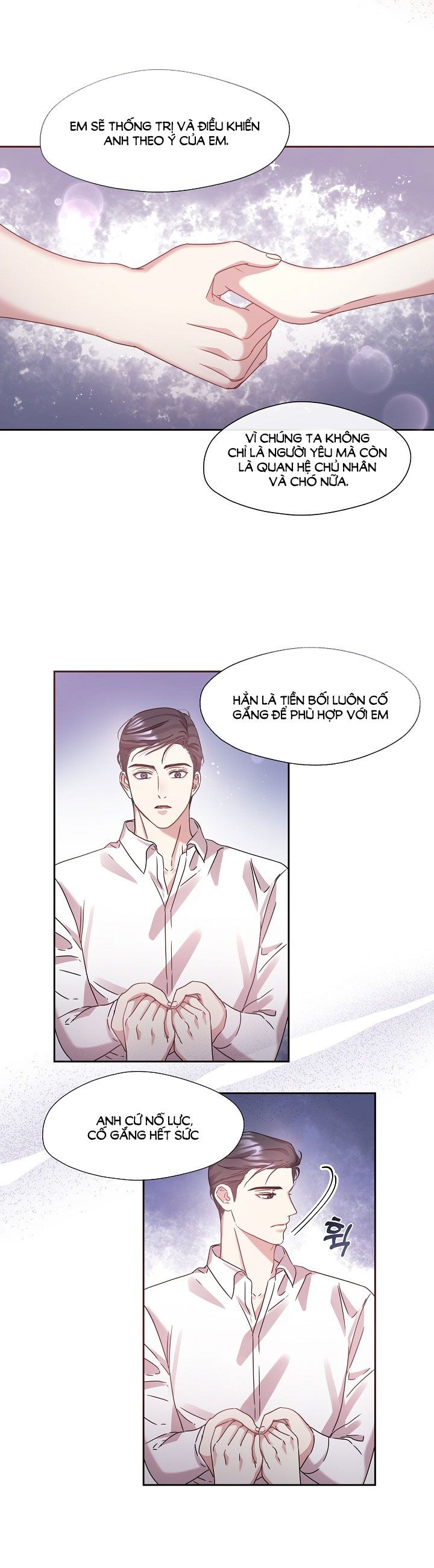 [18+] Chó Ngoan Chương 29 page 23 - Giả Dược