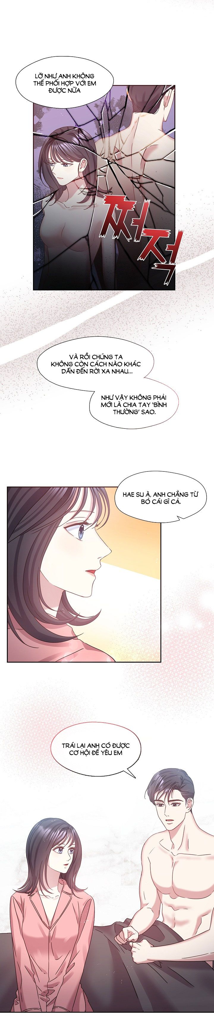 [18+] Chó Ngoan Chương 29 page 27 - Giả Dược