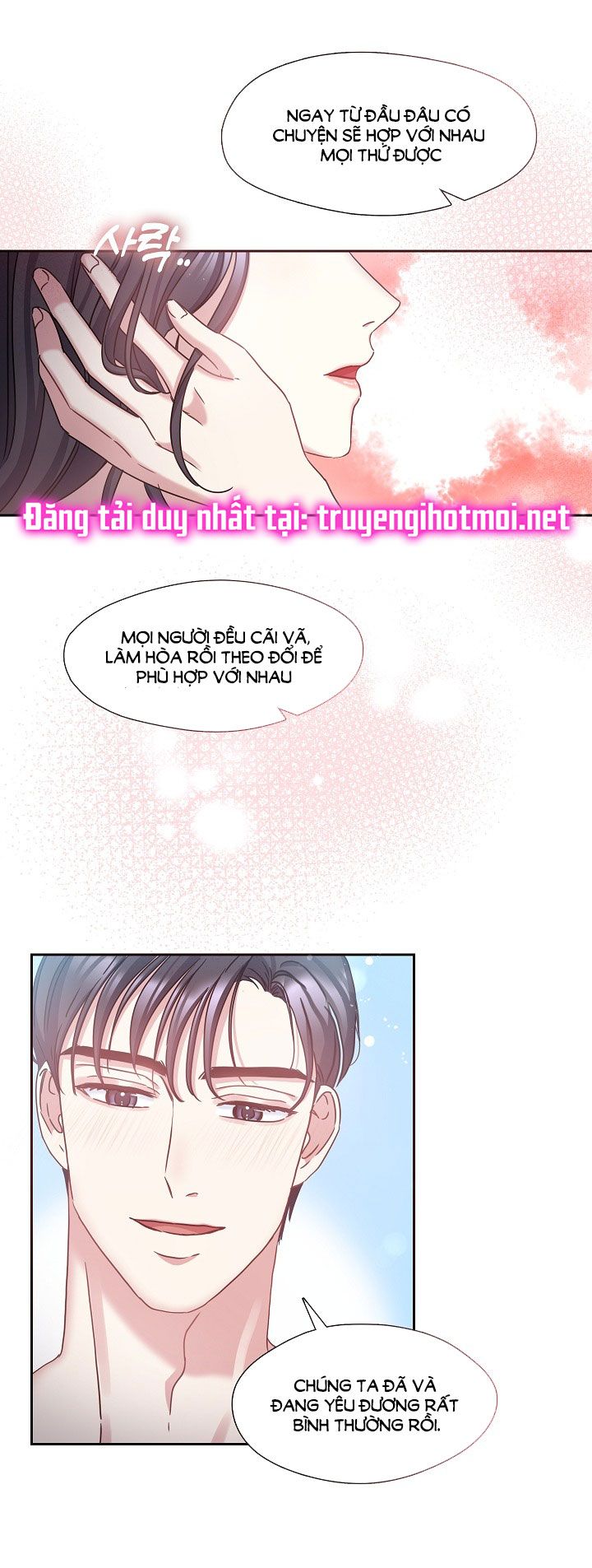 [18+] Chó Ngoan Chương 29 page 28 - Giả Dược