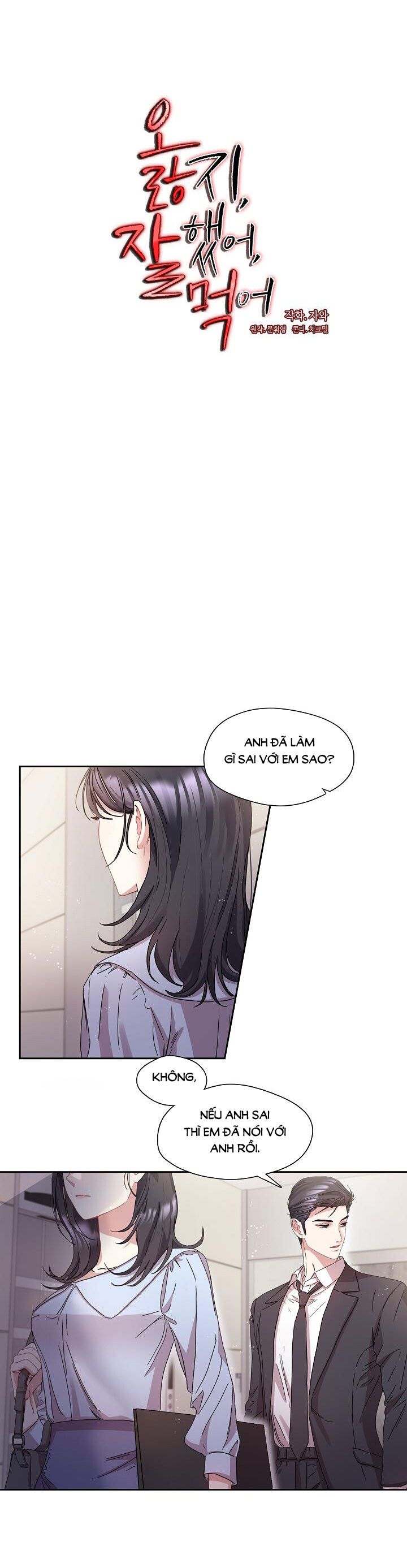 [18+] Chó Ngoan Chương 3 page 15 - Giả Dược