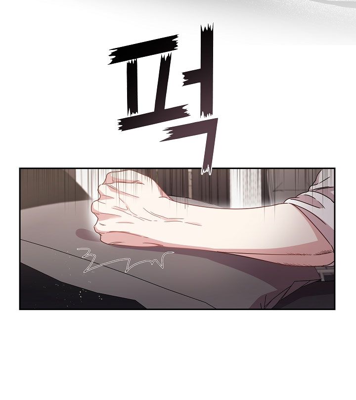 [18+] Chó Ngoan Chương 4 page 63 - Giả Dược