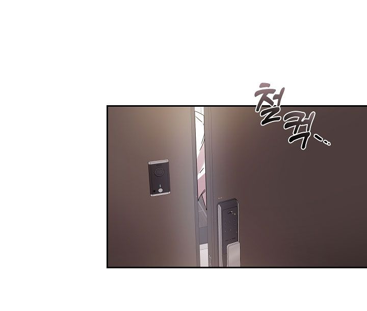 [18+] Chó Ngoan Chương 5 page 13 - Giả Dược